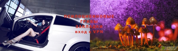 мет Вязьма
