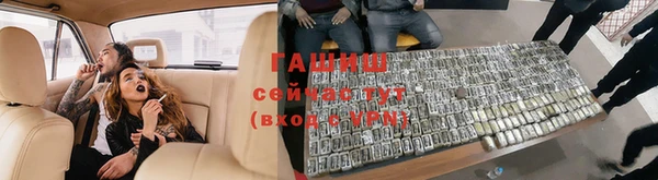 не бодяженный Володарск