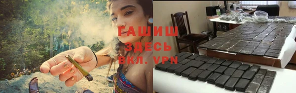 кокс Верхнеуральск