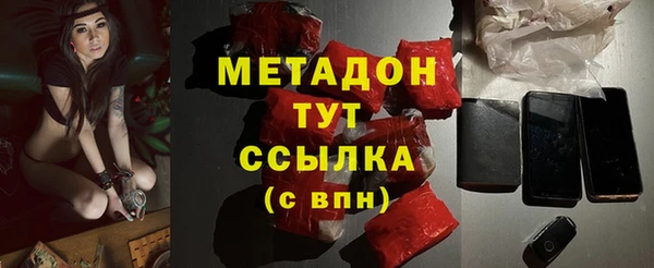 прущий лед Вяземский