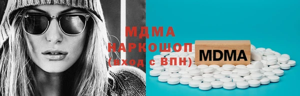 не бодяженный Володарск