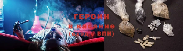 мет Вязьма