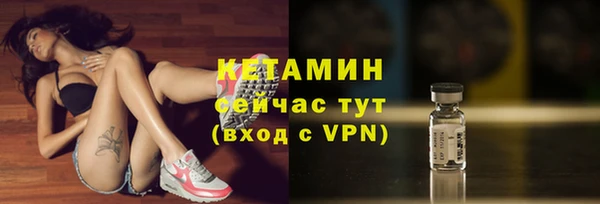 мет Вязьма