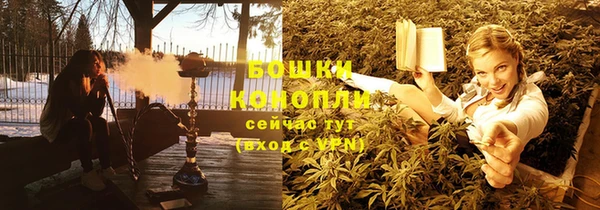 дистиллят марихуана Волосово
