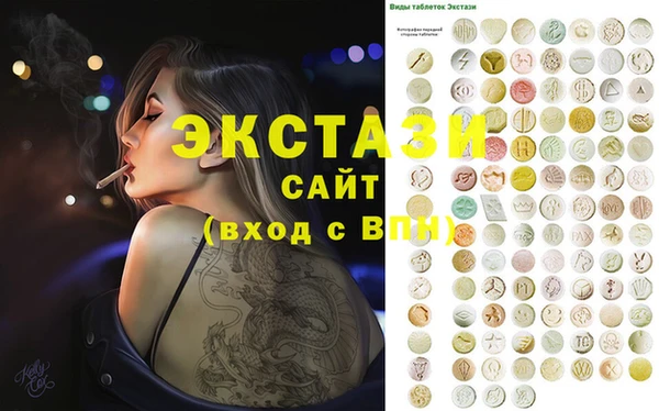 не бодяженный Володарск