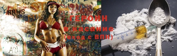 мет Вязьма