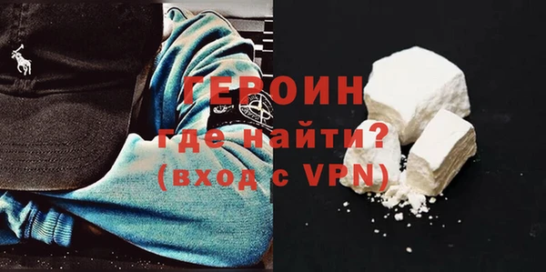 спайс Вязники