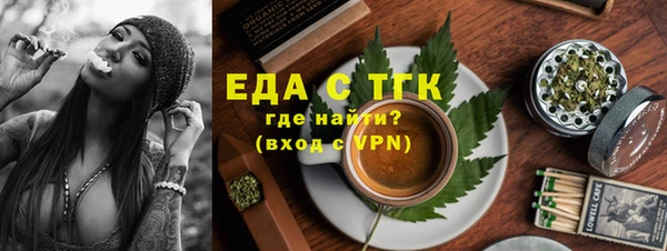 не бодяженный Володарск