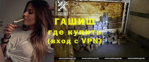 не бодяженный Володарск