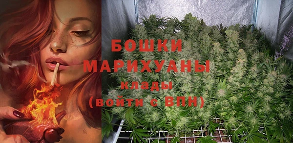 мет Вязьма