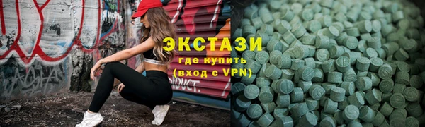 мет Вязьма