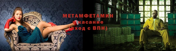 не бодяженный Володарск