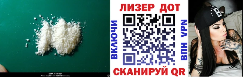 сколько стоит  hydra   ЛСД экстази кислота  Буинск 