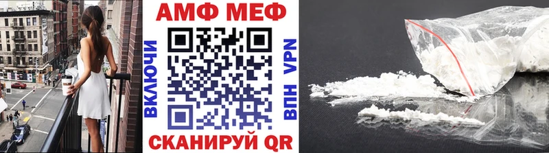наркота  сайты даркнета клад  Первитин Methamphetamine  Буинск 